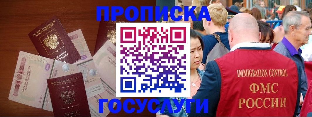 форма 3 в Ясногорске