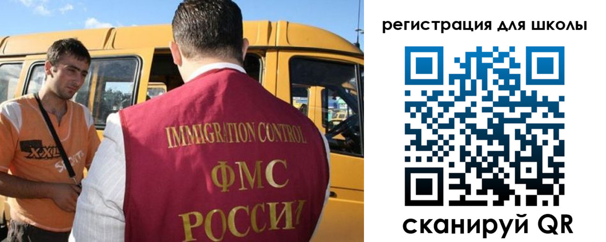 пропишу в квартире в Ясногорске